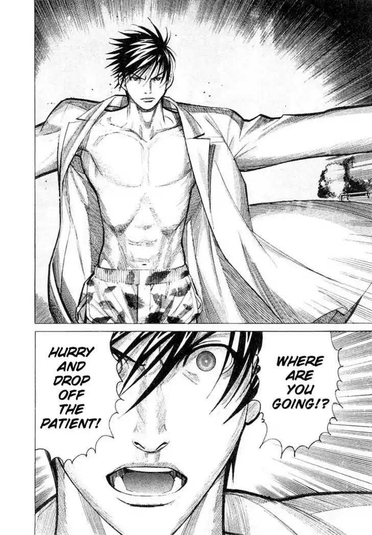 Team Medical Dragon 18