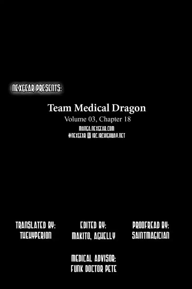 Team Medical Dragon 18