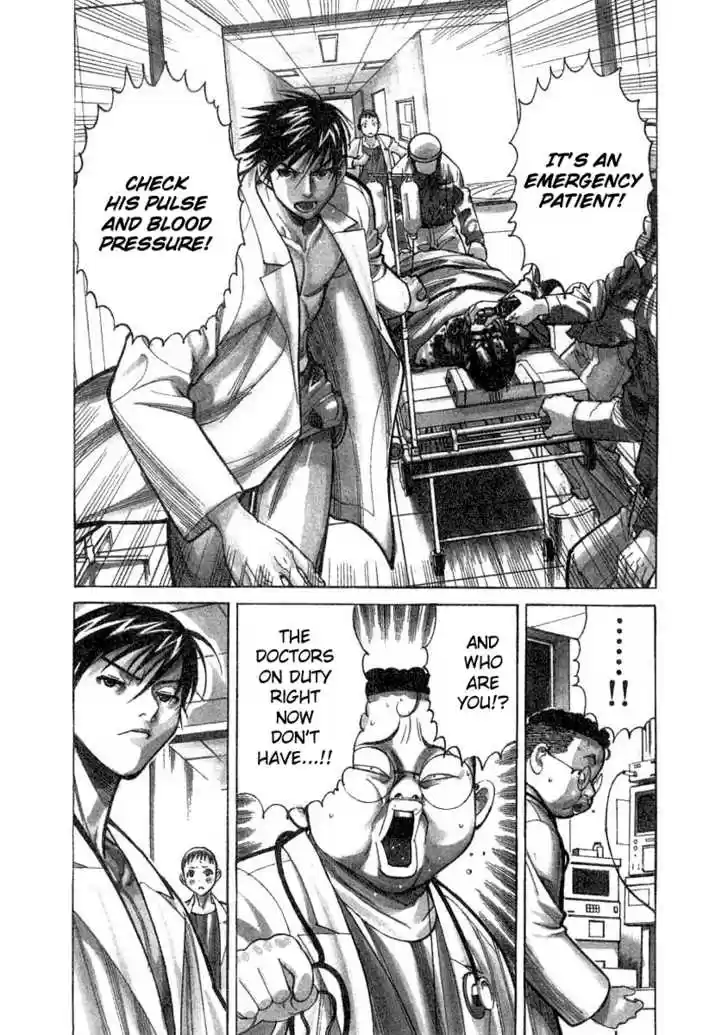 Team Medical Dragon 19