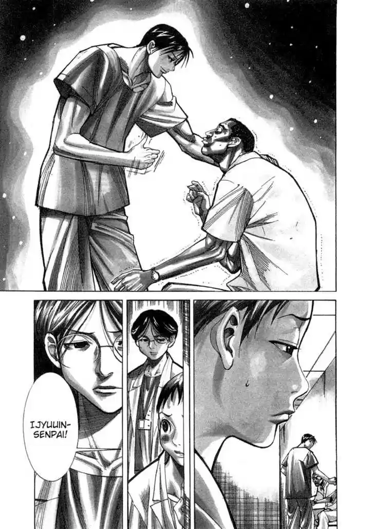 Team Medical Dragon 19