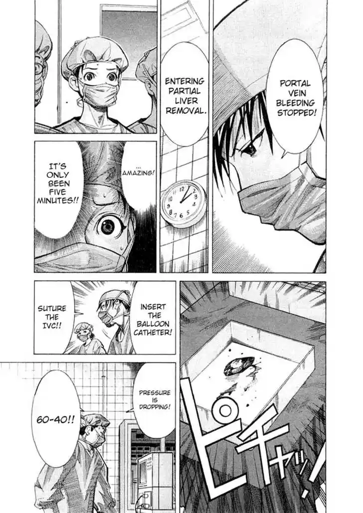 Team Medical Dragon 19