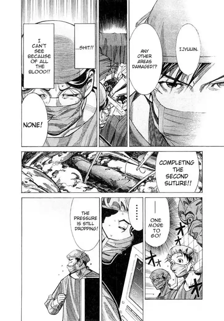 Team Medical Dragon 19