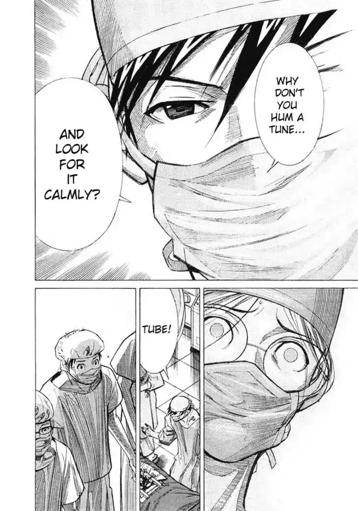 Team Medical Dragon 19