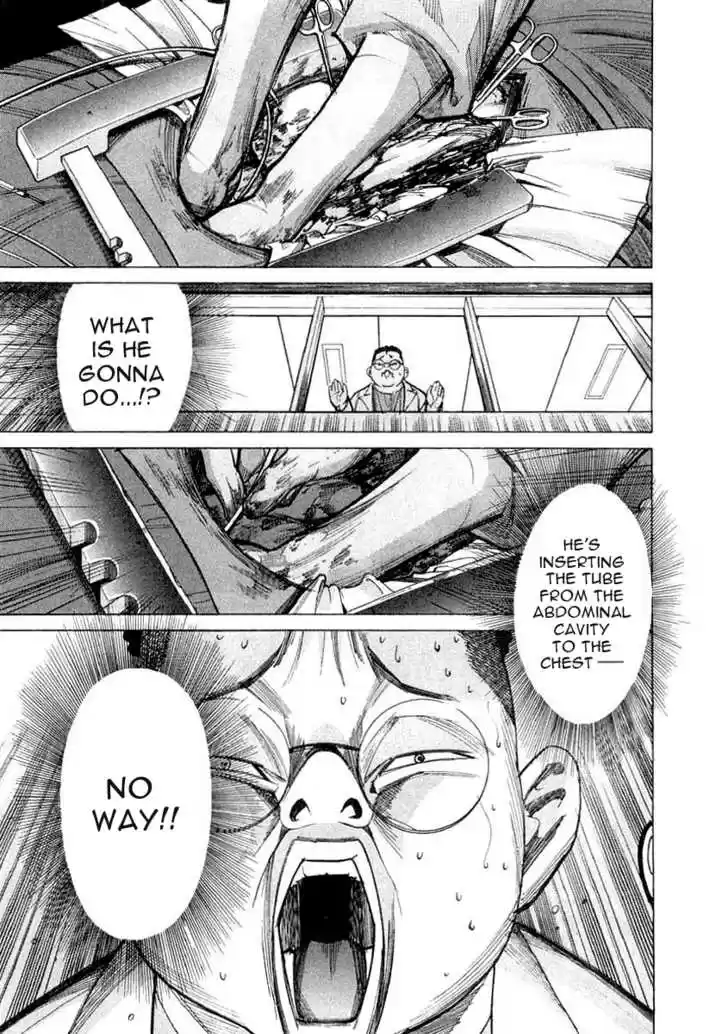 Team Medical Dragon 19