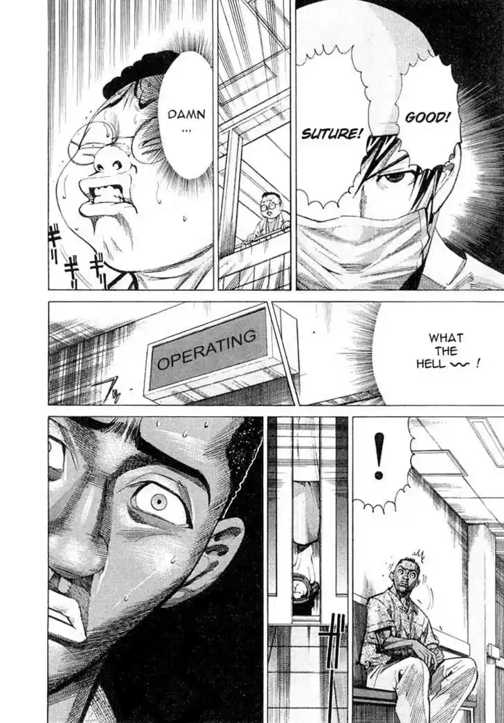 Team Medical Dragon 19