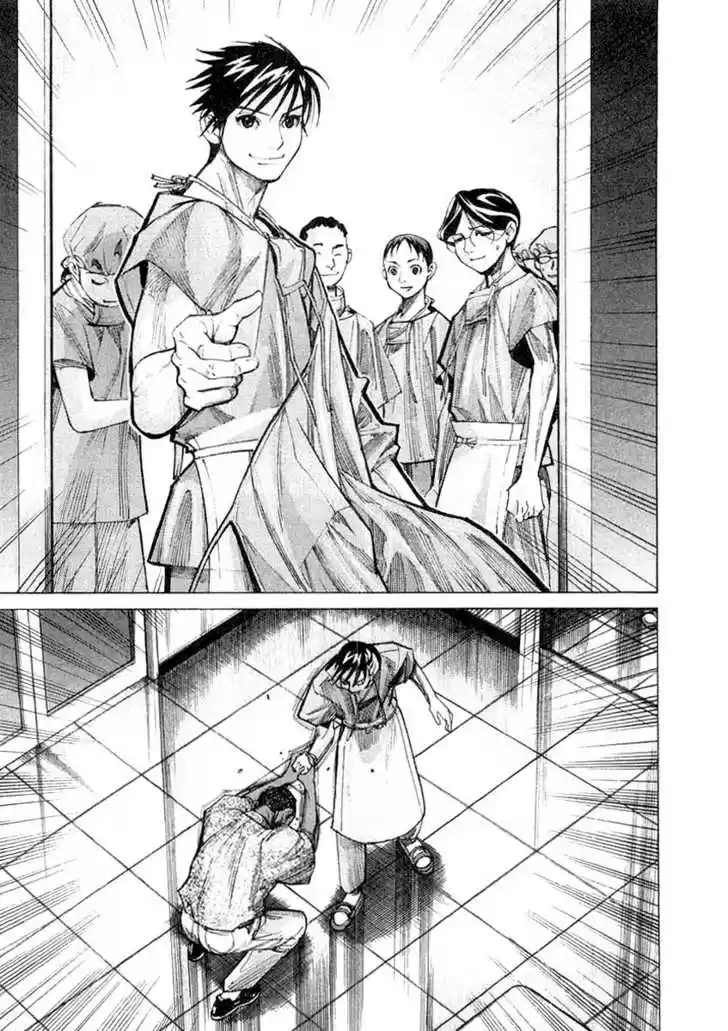 Team Medical Dragon 19