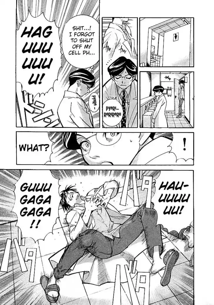 Team Medical Dragon 2