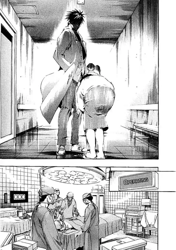 Team Medical Dragon 2