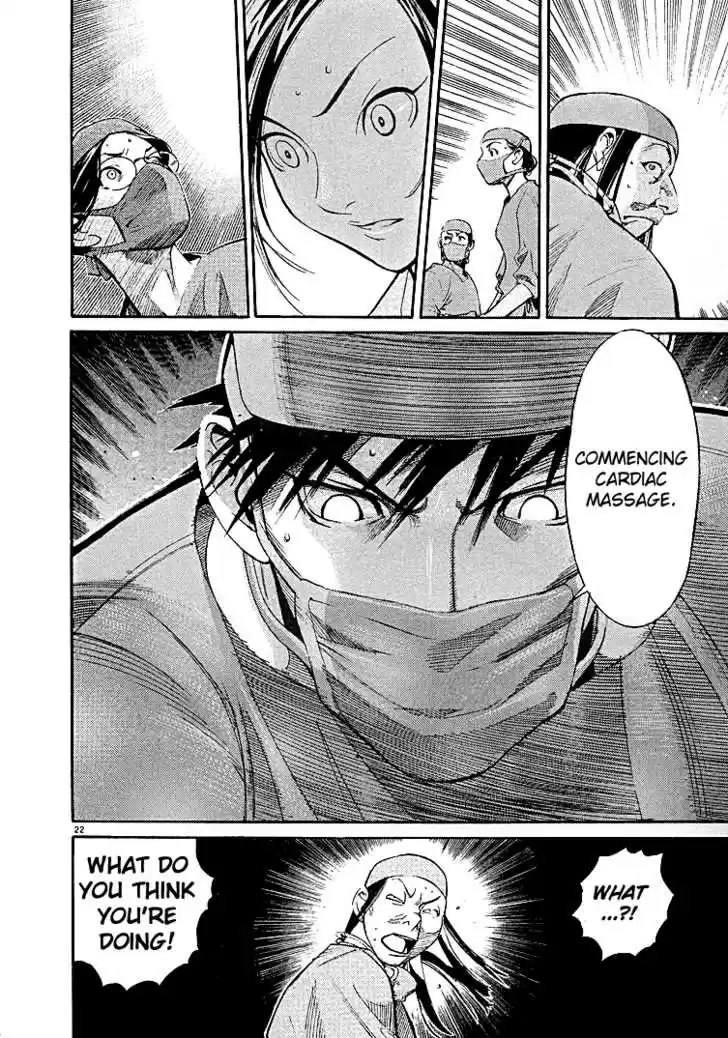 Team Medical Dragon 2