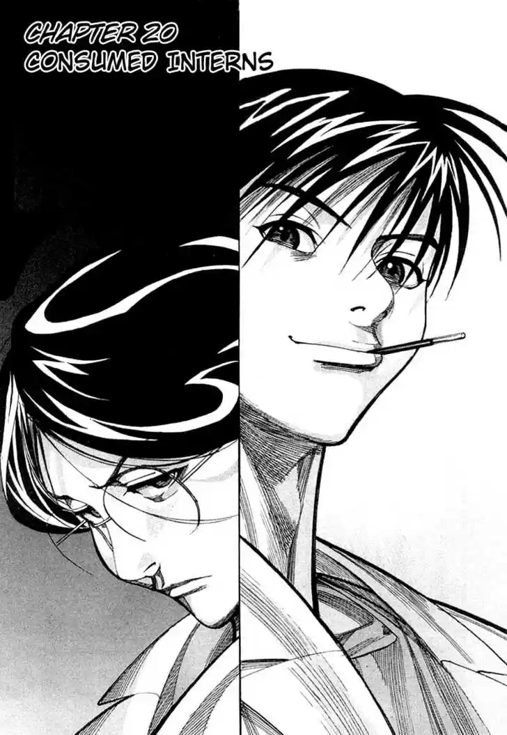 Team Medical Dragon 20