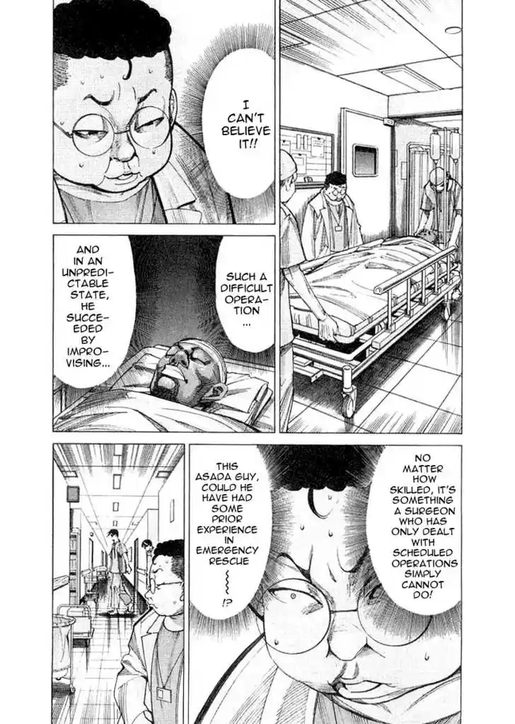 Team Medical Dragon 20