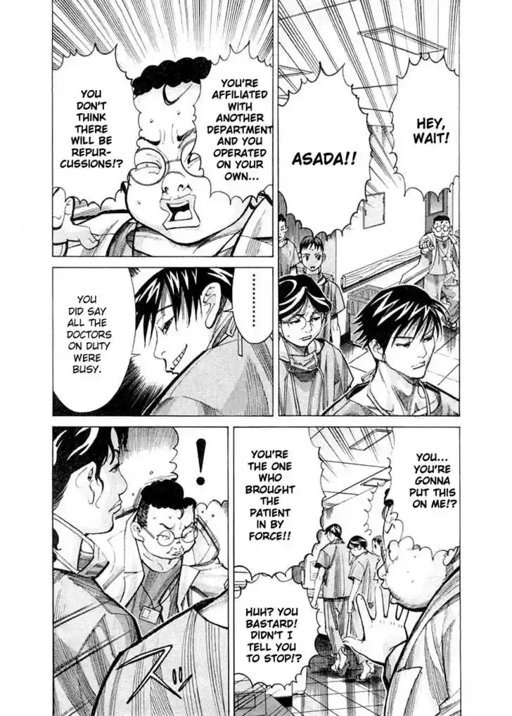 Team Medical Dragon 20