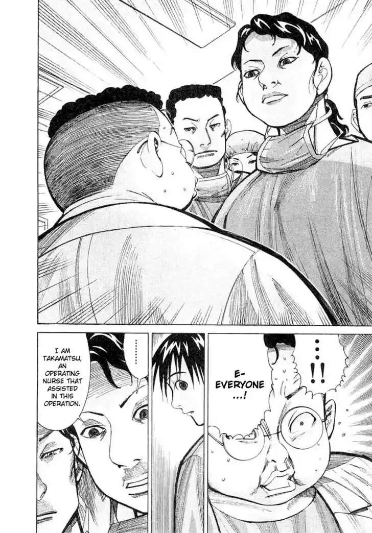 Team Medical Dragon 20