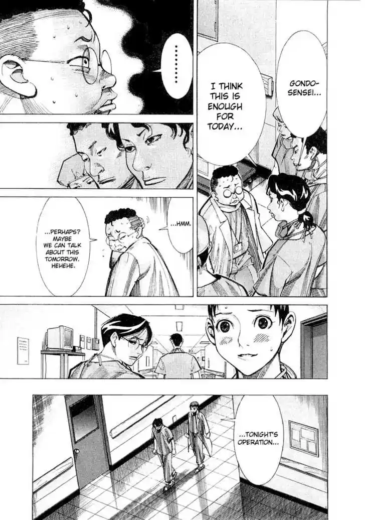 Team Medical Dragon 20