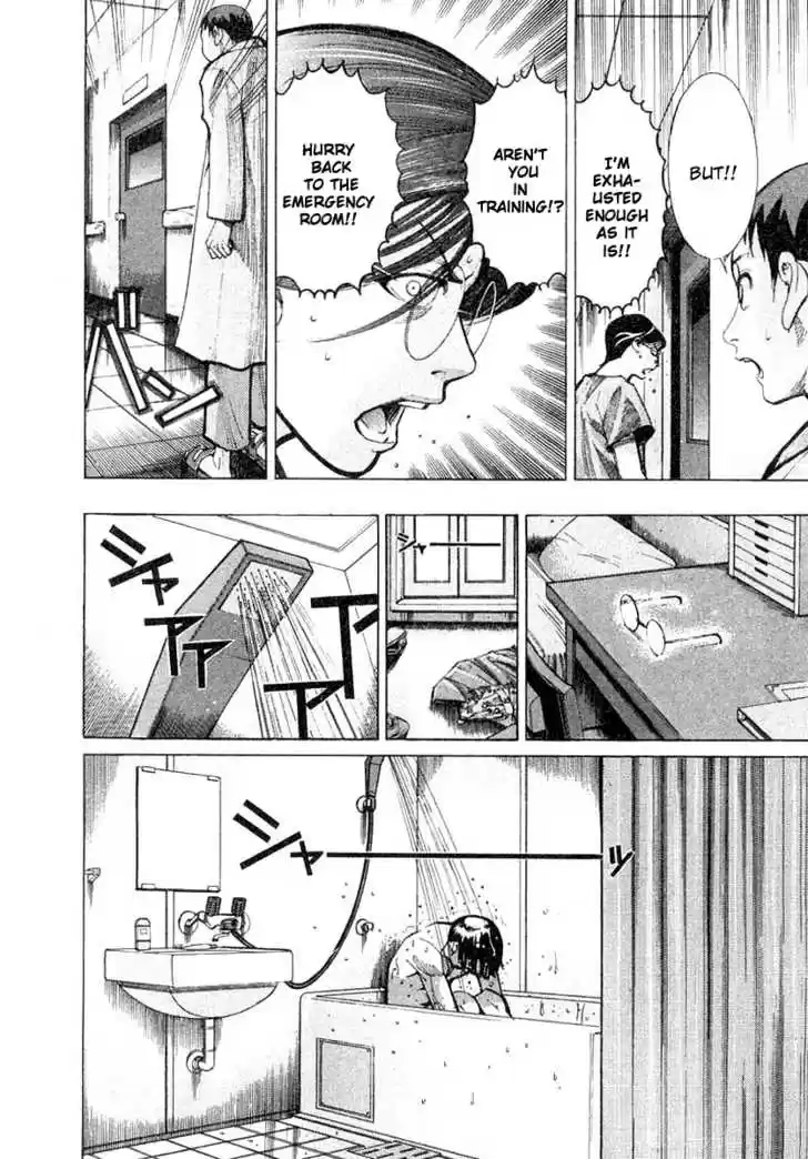 Team Medical Dragon 20