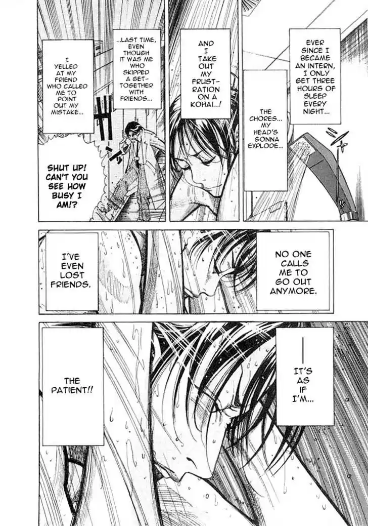 Team Medical Dragon 20