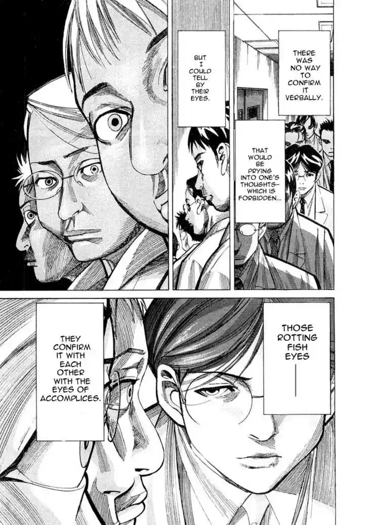 Team Medical Dragon 20