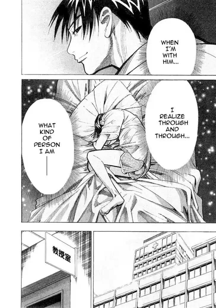 Team Medical Dragon 20