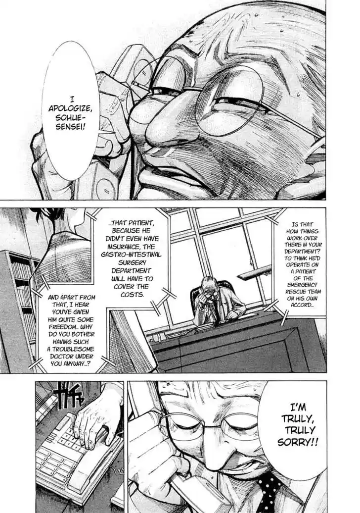 Team Medical Dragon 20