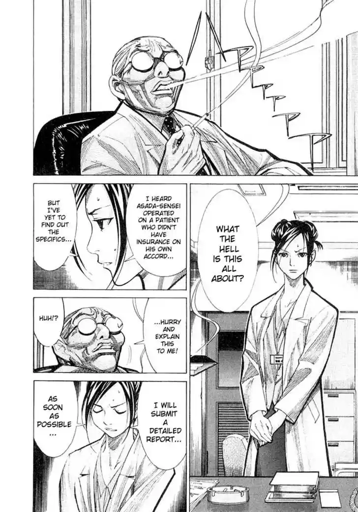 Team Medical Dragon 20