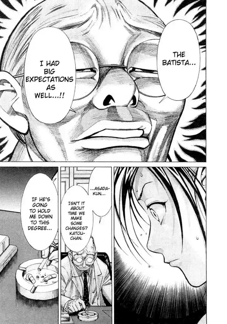 Team Medical Dragon 20