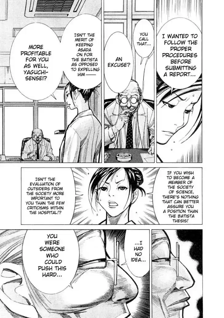 Team Medical Dragon 20