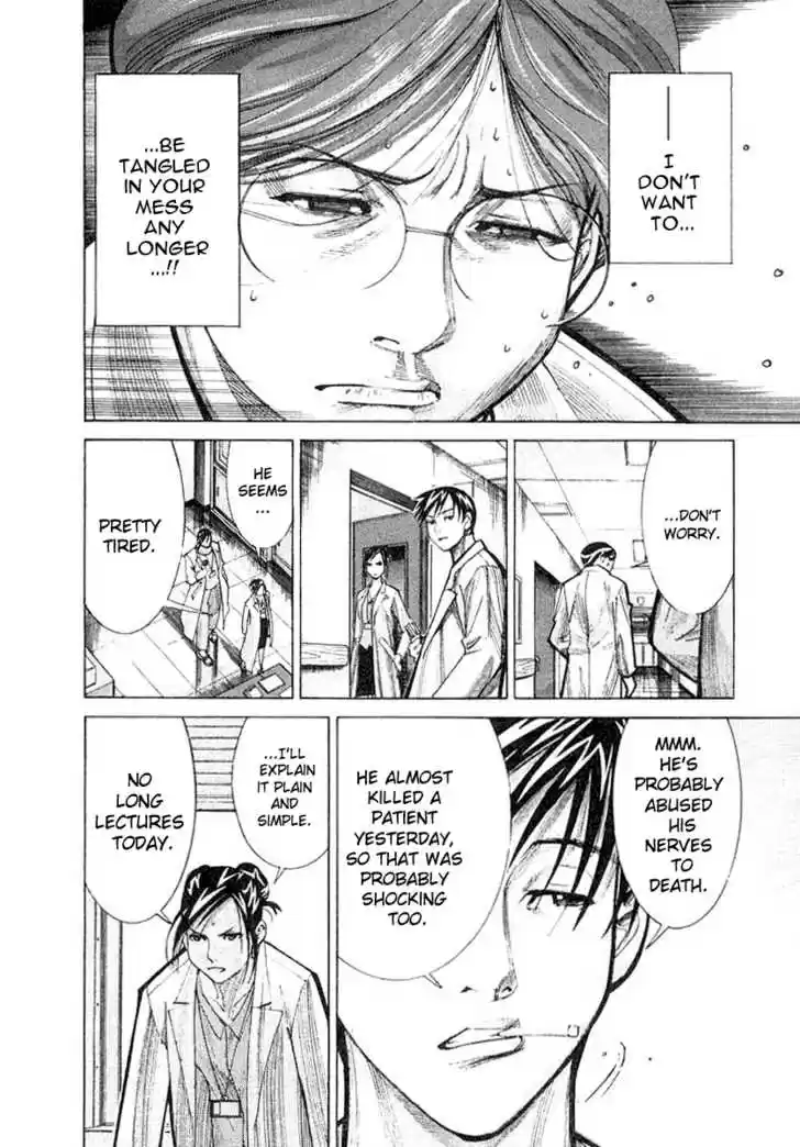 Team Medical Dragon 20