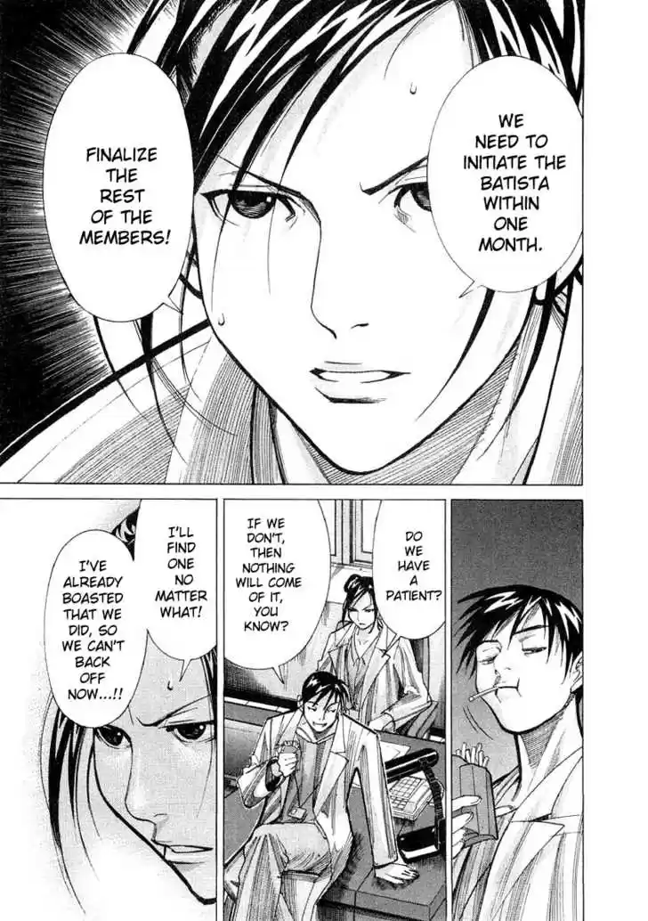 Team Medical Dragon 20