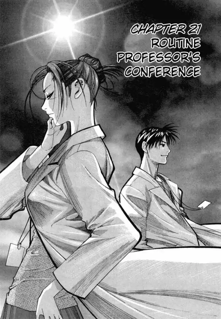 Team Medical Dragon 21