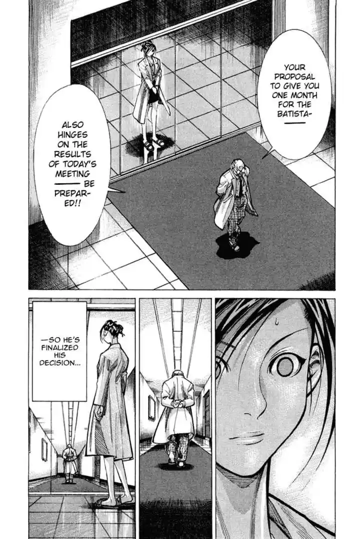 Team Medical Dragon 21