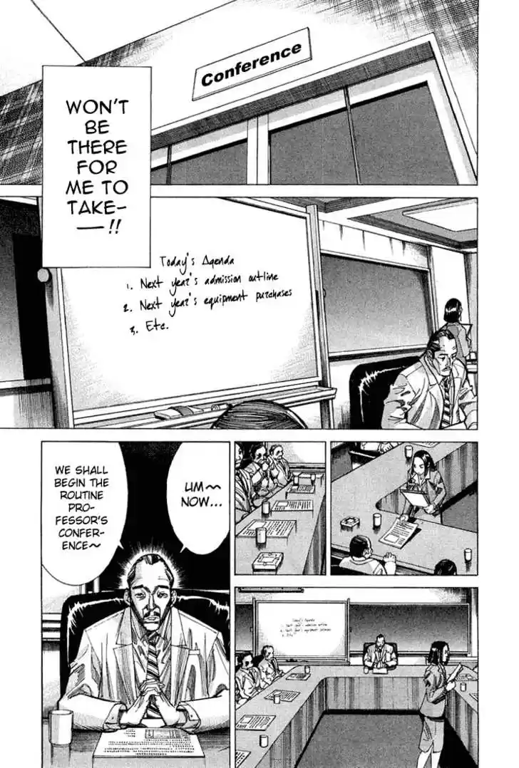 Team Medical Dragon 21