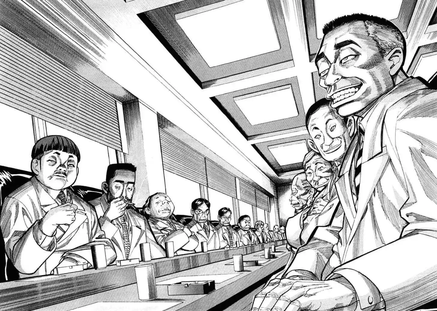 Team Medical Dragon 21