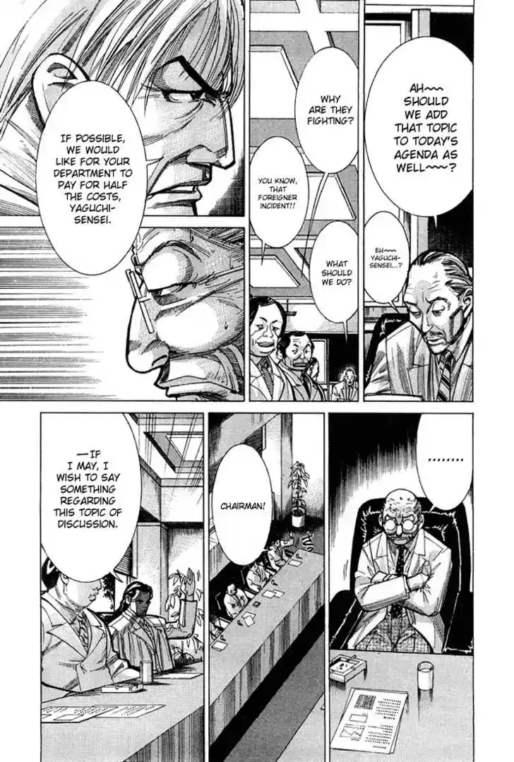 Team Medical Dragon 21