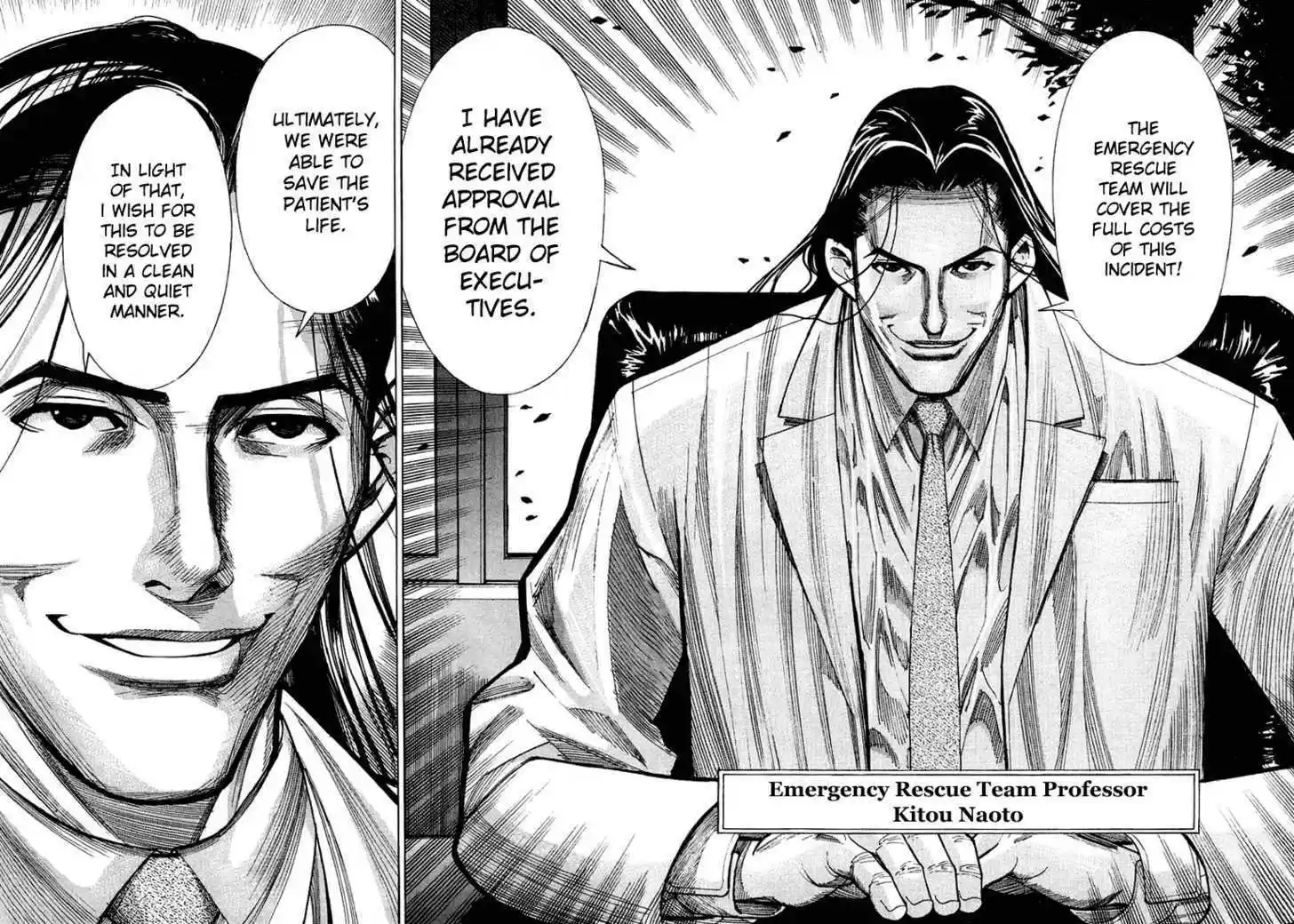 Team Medical Dragon 21