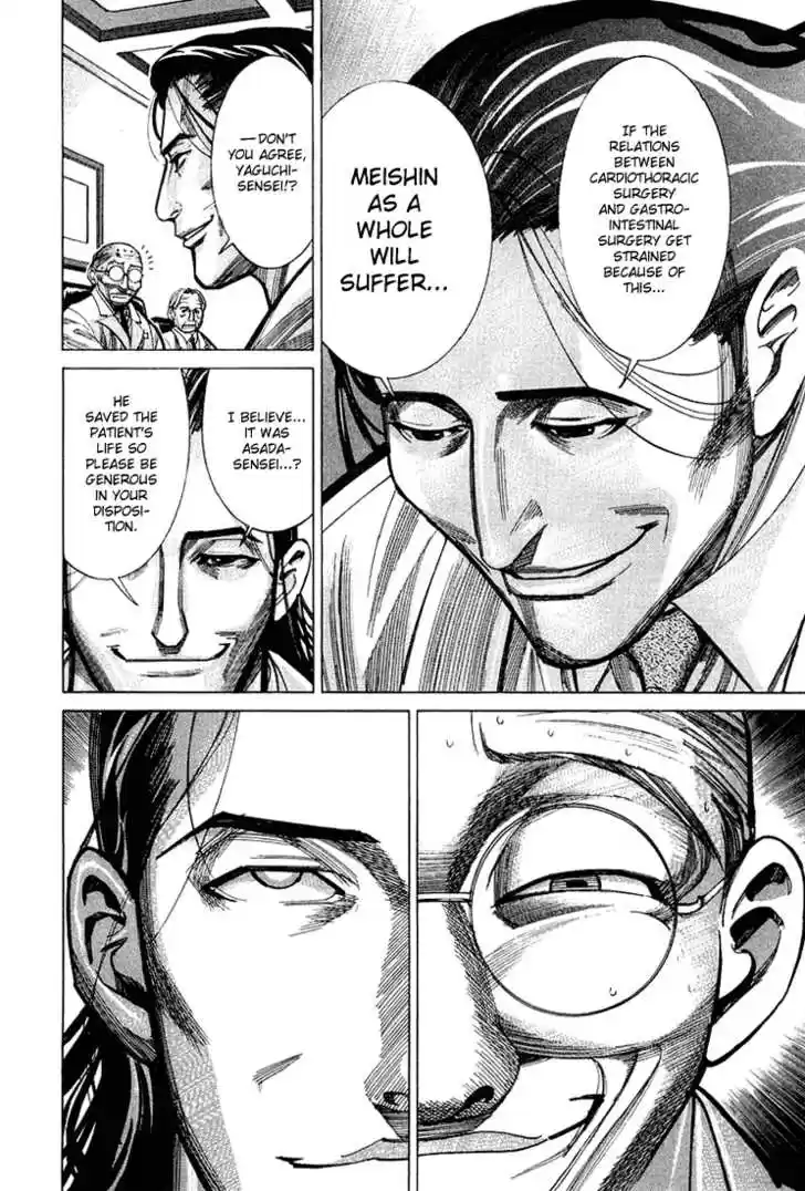 Team Medical Dragon 21