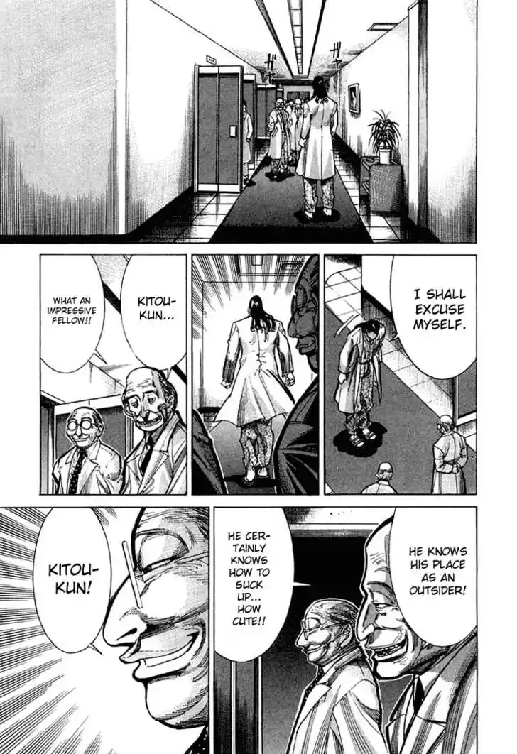 Team Medical Dragon 21