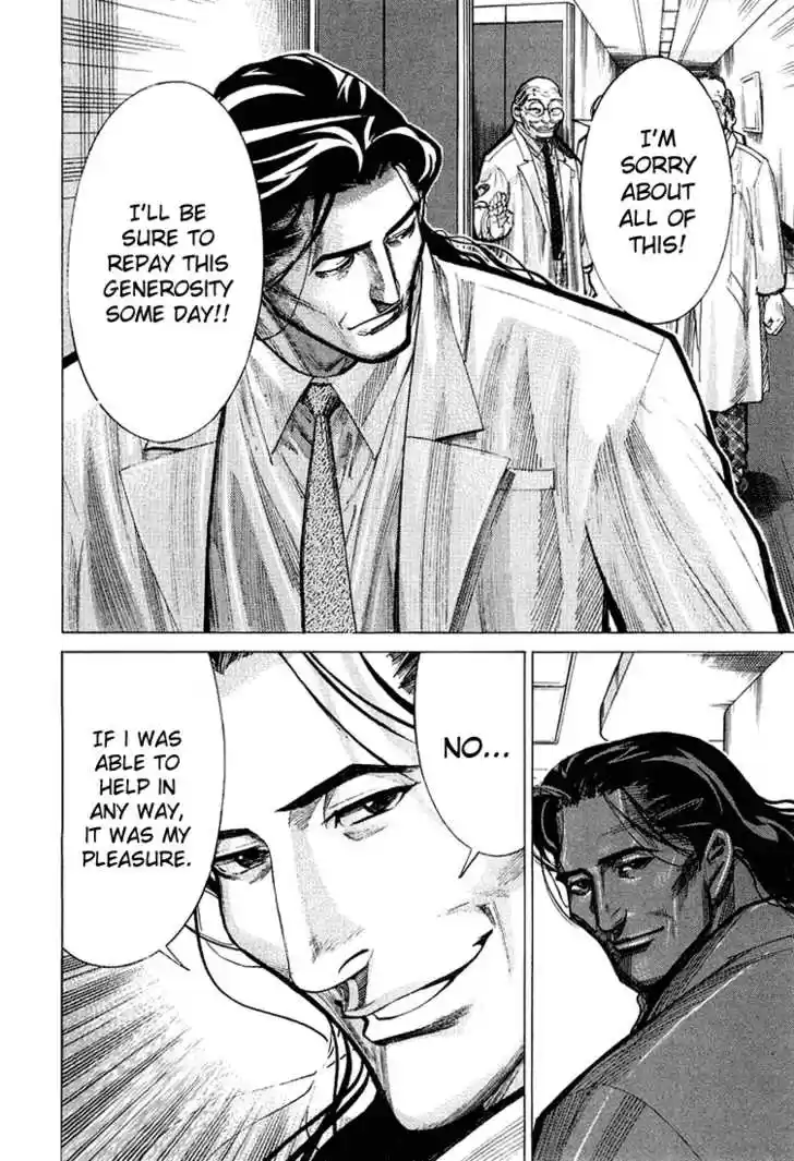 Team Medical Dragon 21