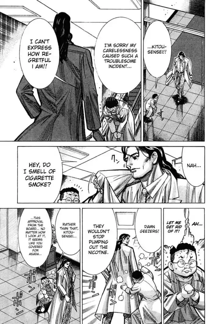 Team Medical Dragon 21