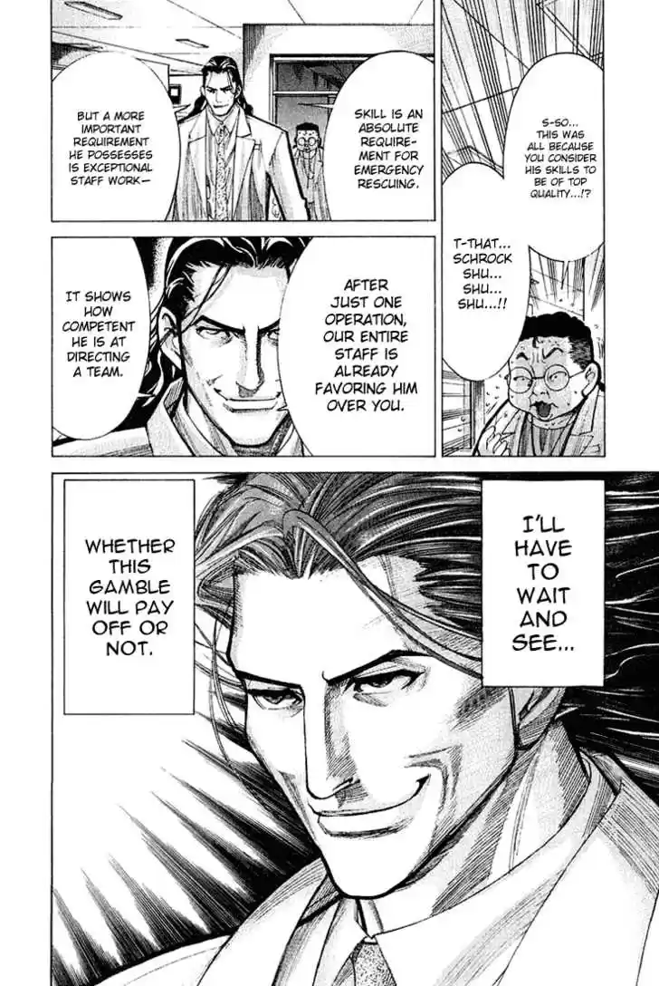 Team Medical Dragon 21