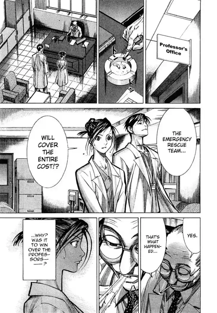 Team Medical Dragon 21