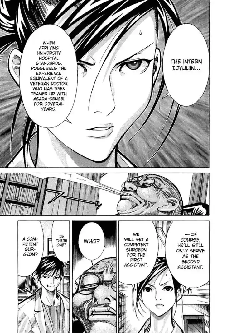 Team Medical Dragon 21