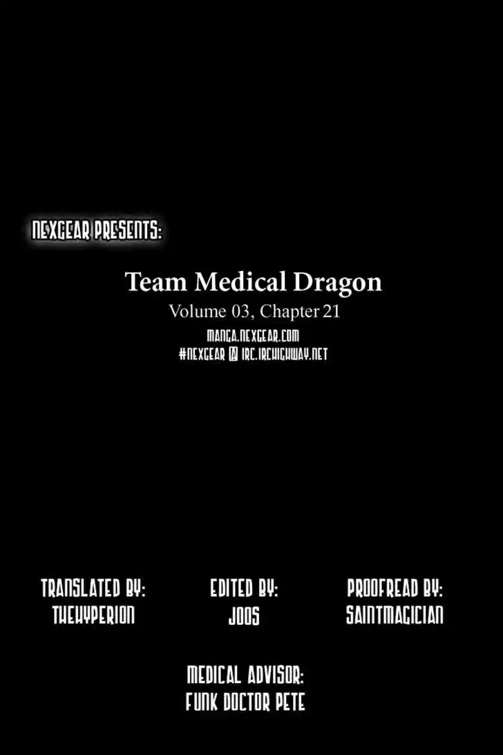 Team Medical Dragon 21
