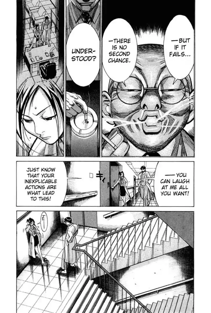 Team Medical Dragon 22