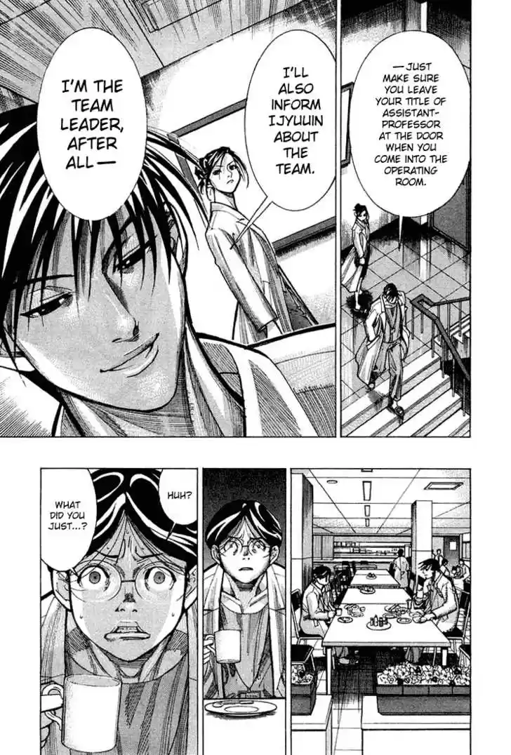 Team Medical Dragon 22