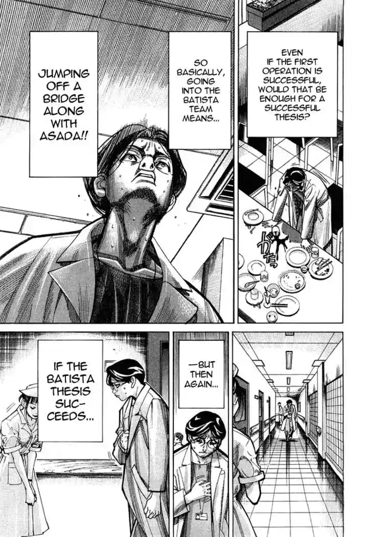 Team Medical Dragon 22