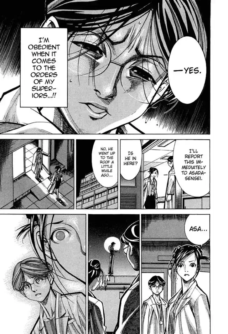 Team Medical Dragon 22