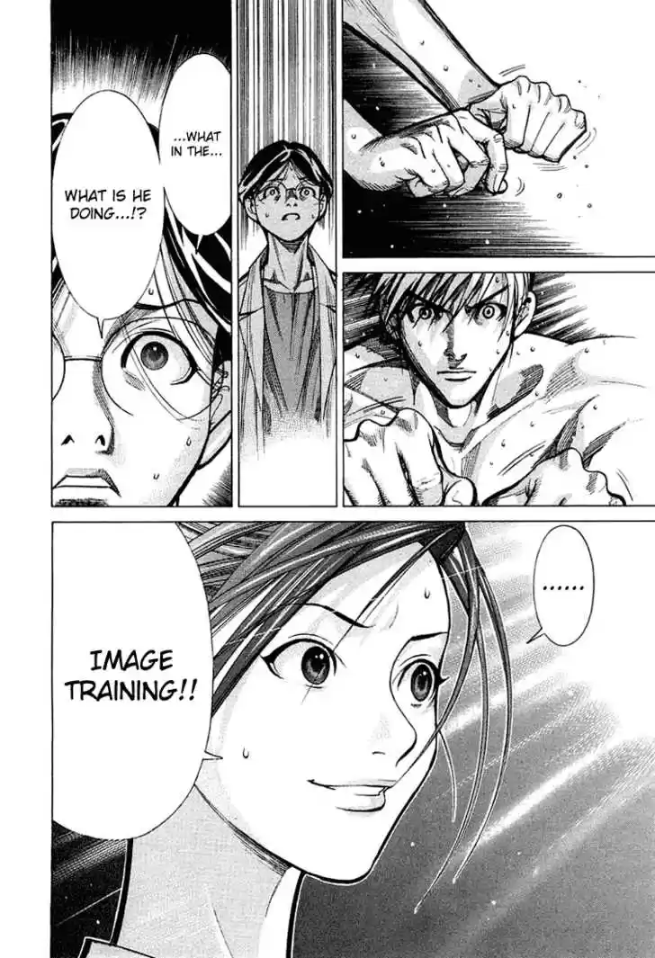 Team Medical Dragon 22