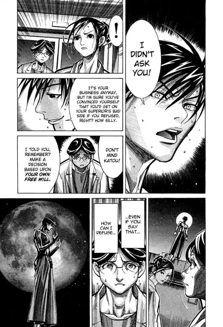 Team Medical Dragon 22