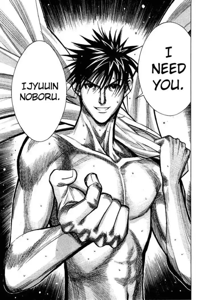 Team Medical Dragon 22