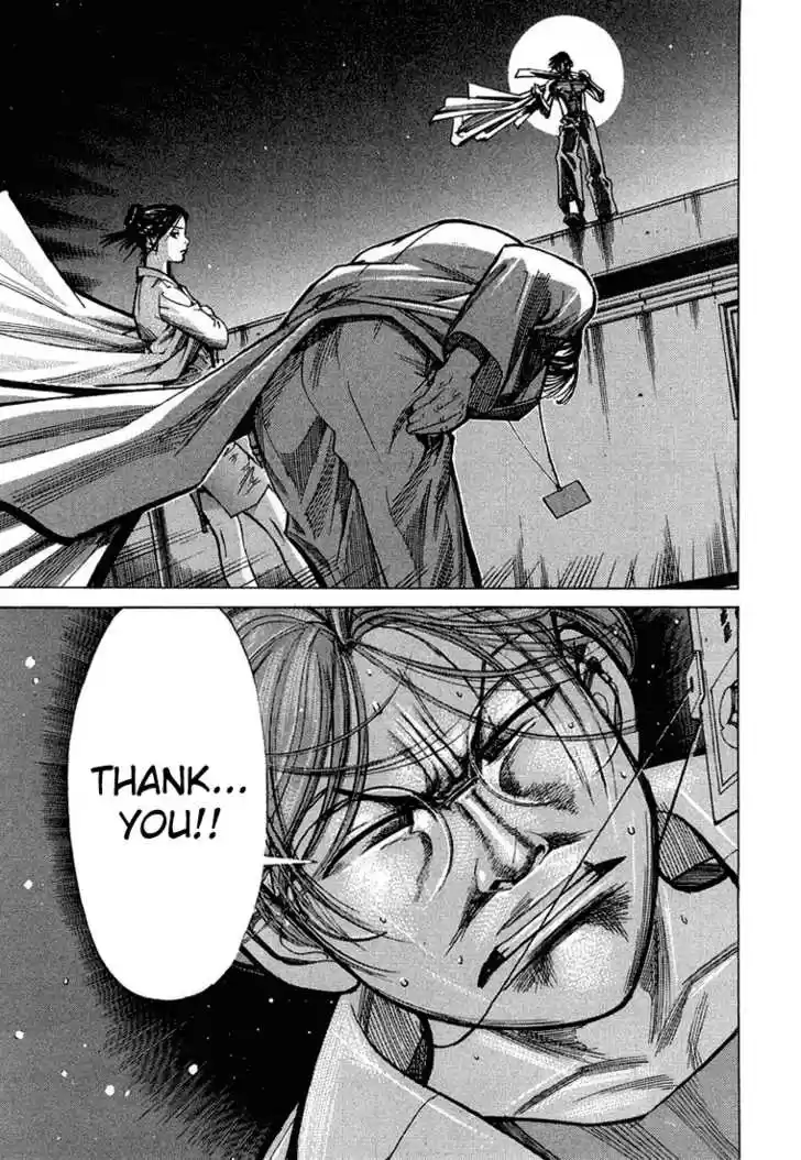 Team Medical Dragon 22